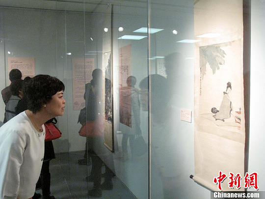 老舍胡絜青后人捐贈國寶級珍貴字畫