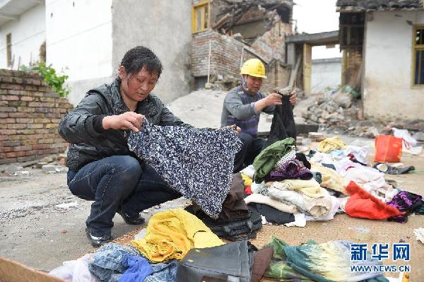 災難發生時，自救有多重要？