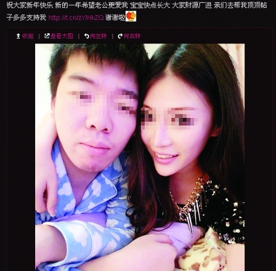 南京80后丈夫刺死90后嬌妻 結(jié)婚9個(gè)月留下剛滿百天女兒