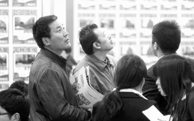 財政部專家:房產稅不只是為壓房價 不能普遍征收