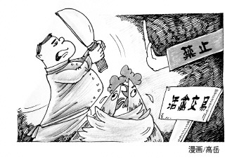禽流感來(lái)了 中國(guó)活禽市場(chǎng)是存是廢？
