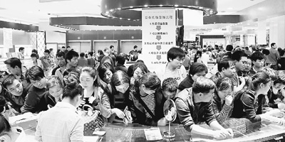 錢，不存銀行又咋辦？