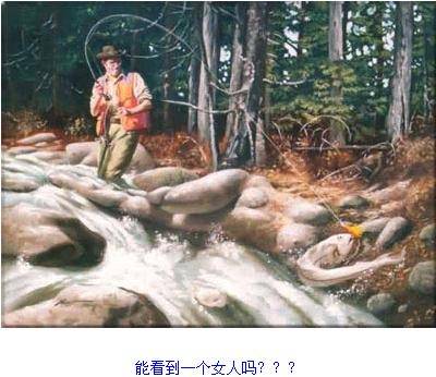 瘋狂的圖片！ 測測你的心理和眼力