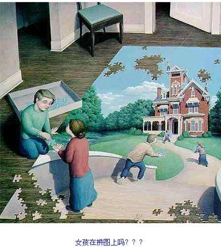 瘋狂的圖片！ 測測你的心理和眼力