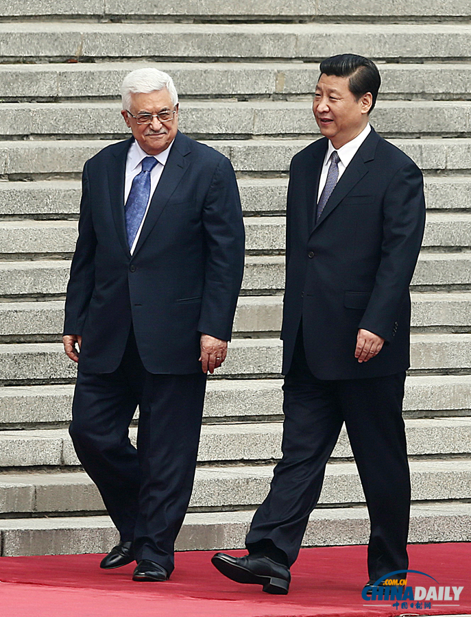 習近平為巴勒斯坦國總統阿巴斯舉行歡迎儀式