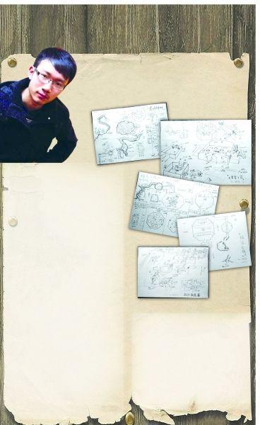 盜墓地圖還原小說場景 骨灰級發燒友贊地圖是神作