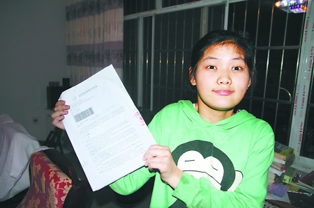 15歲腦癱少女顫抖敲出10萬字小說 簽約成網絡寫手