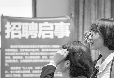 700萬應屆生拼殺“最難就業季”