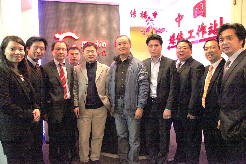 國家廣電總局代表團蒞臨中誼傳媒參觀指導