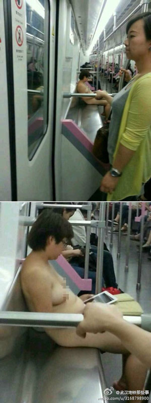 網曝武漢地鐵驚見“神人” 女乘客裸體乘地鐵