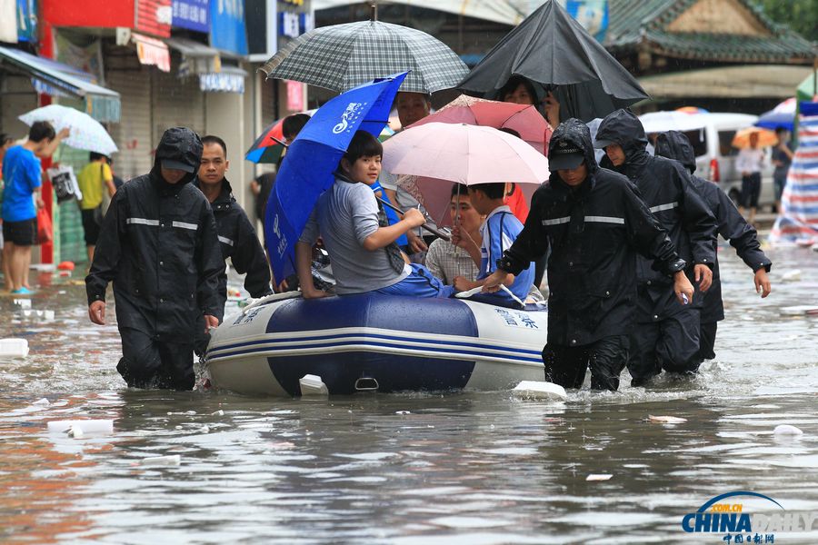 珠海暴雨全市停課 千名被困村民成功轉(zhuǎn)移