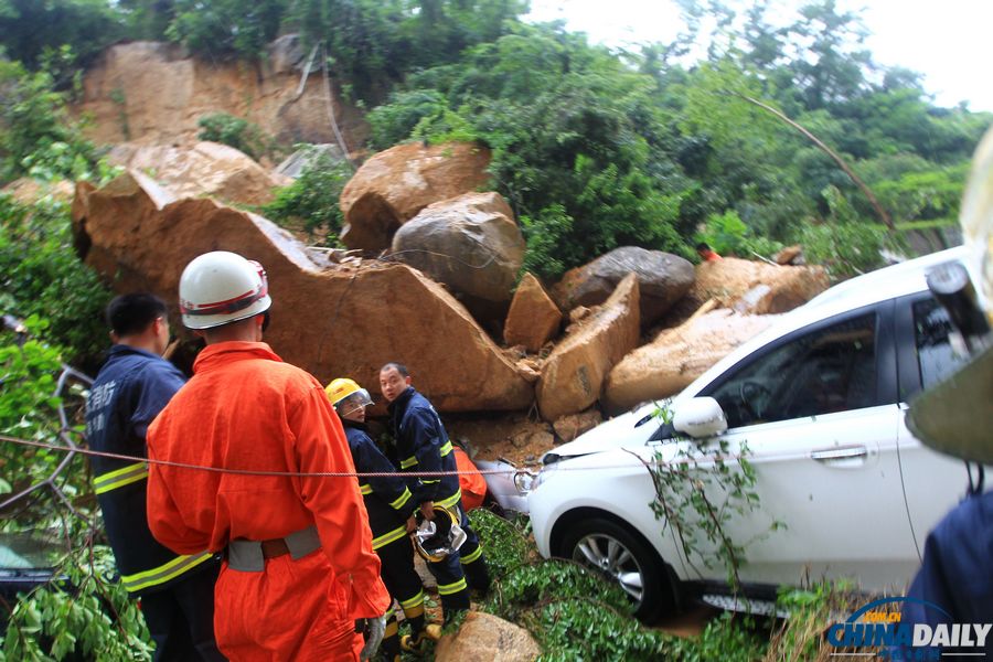 珠海暴雨全市停課 千名被困村民成功轉(zhuǎn)移