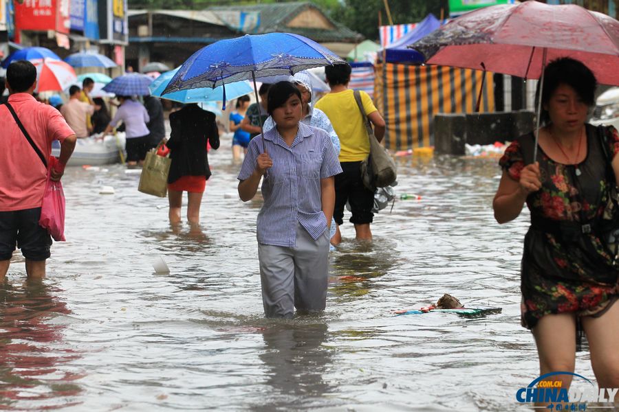 珠海暴雨全市停課 千名被困村民成功轉移