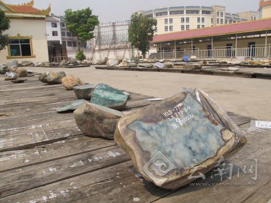 德宏州瑞麗市首個AAA級翡翠文化旅游景區(qū)揭牌[圖]