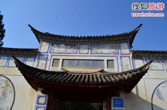 滇西春色擋不住　孔雀之鄉德宏體驗邊境文化