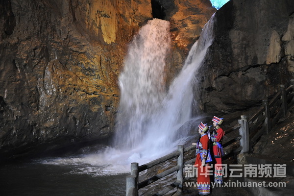 神奇九鄉（組圖）