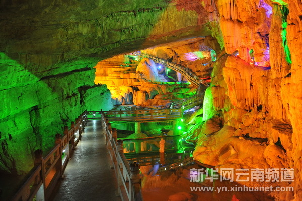 神奇九鄉（組圖）