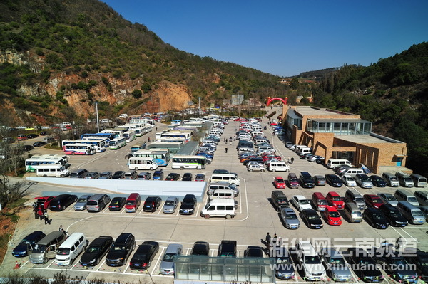 神奇九鄉（組圖）