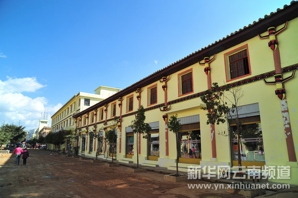 神奇九鄉（組圖）