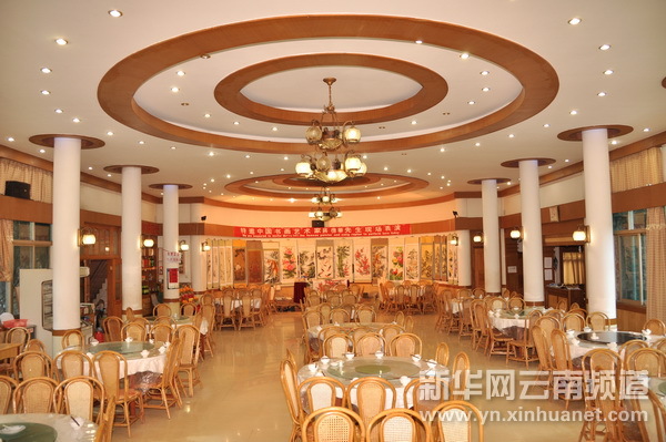 神奇九鄉（組圖）