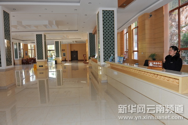 神奇九鄉（組圖）