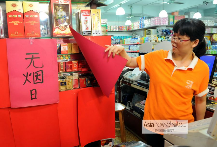 中國日報一周圖片精選：大學生畢業設計展