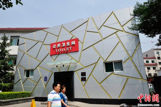山西臨汾五星級公廁林立 外形各異成獨(dú)特風(fēng)景線