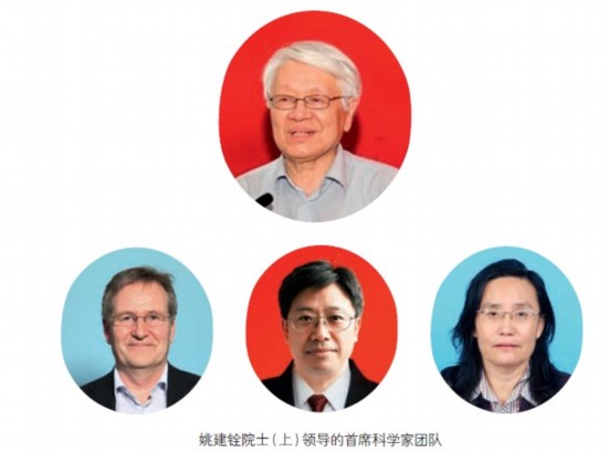 易特科:世界醫學泰斗聯姻中國IT精英