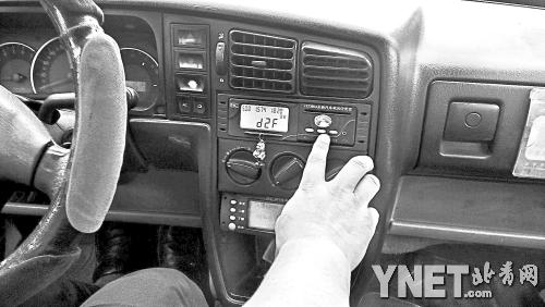 北京:多人合乘按合乘里程的60%收費 可打合乘票據(jù)