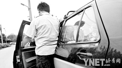 北京:多人合乘按合乘里程的60%收費 可打合乘票據(jù)