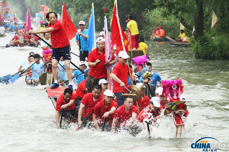 浙江杭州端午賽龍舟