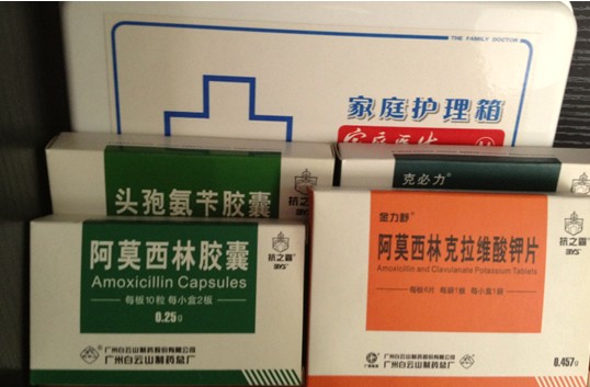 夏季易腹瀉，白云山抗之霸：服用抗生素關鍵要對癥