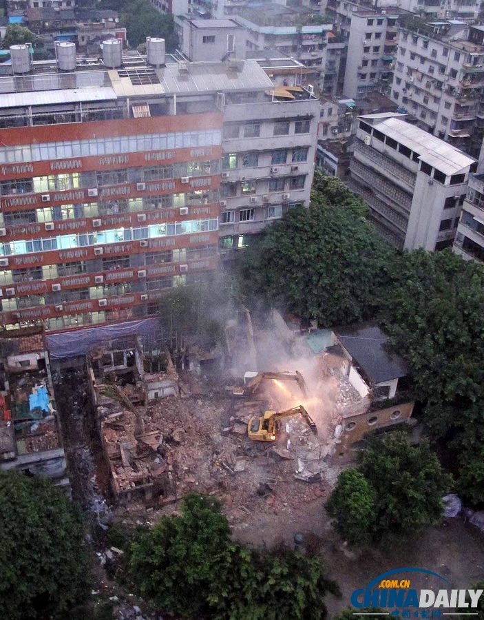 中國日?qǐng)?bào)一周圖片精選：世界獻(xiàn)血者日