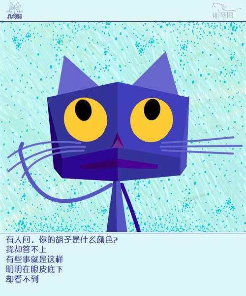 職場“初老族”30大癥狀 你中槍了嗎？