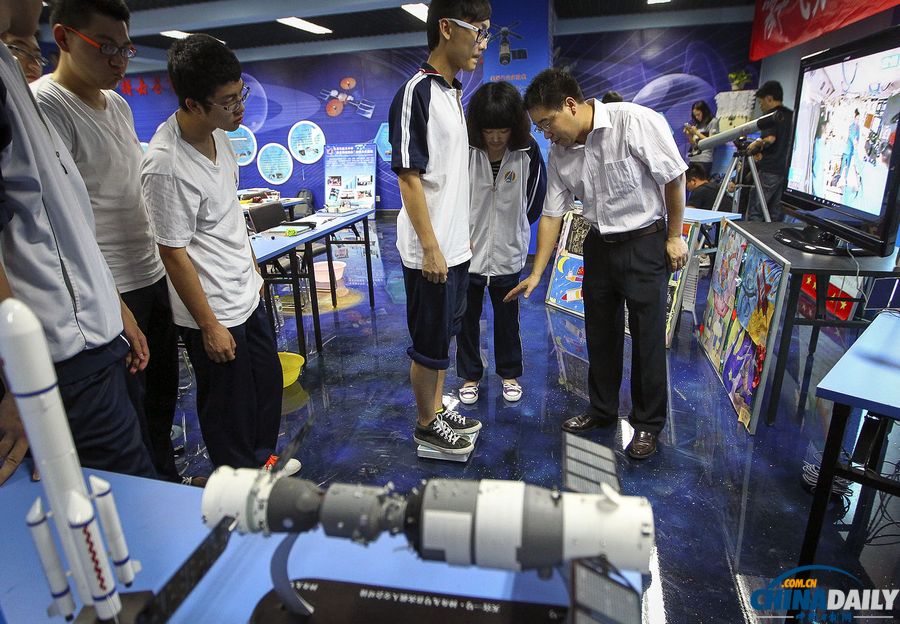 中國日報聚焦中國首次太空授課