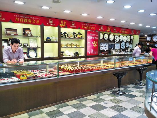 中國大媽不敢出手 黃金賣場冷得發(fā)抖