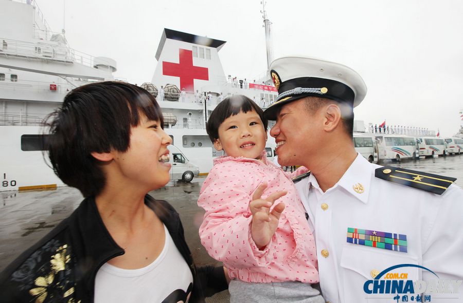 中國日報一周圖片精選：6月15日—21日