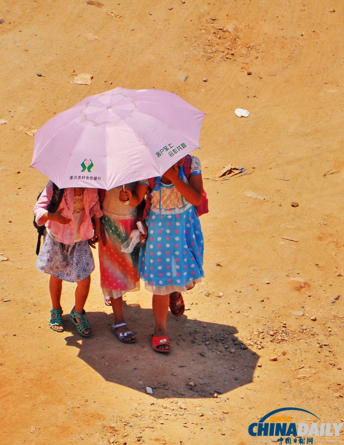 中國日報(bào)一周圖片精選：6月15日—21日