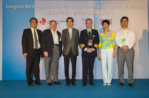 香港啟德郵輪碼頭開(kāi)啟郵輪旅游新時(shí)代