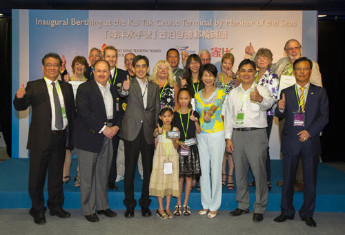 香港啟德郵輪碼頭開(kāi)啟郵輪旅游新時(shí)代