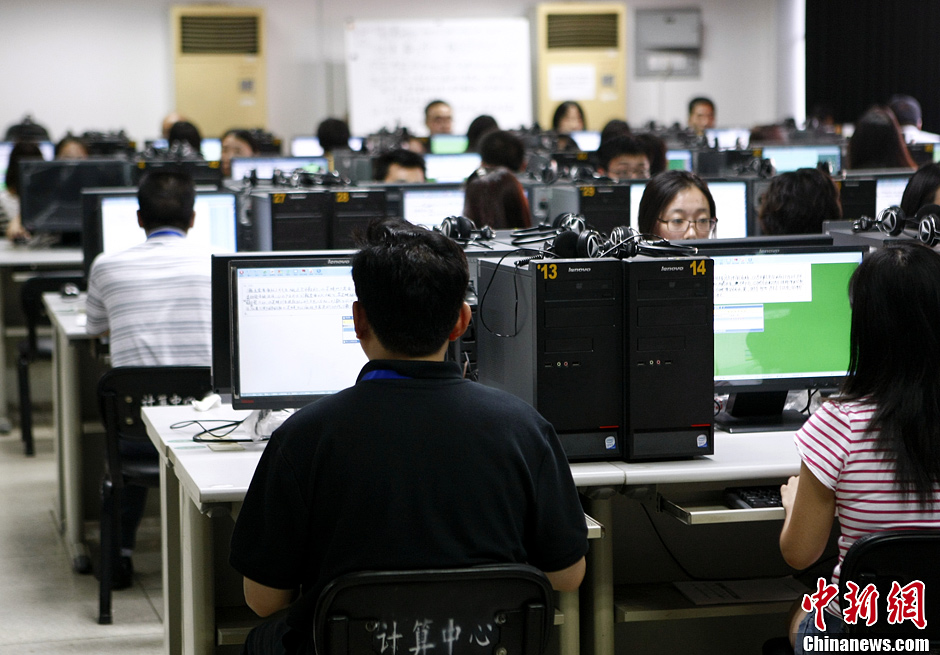 各省市高考分?jǐn)?shù)線陸續(xù)公布（持續(xù)更新）