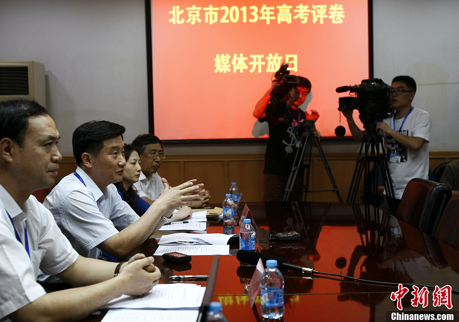 各省市高考分?jǐn)?shù)線(xiàn)陸續(xù)公布（持續(xù)更新）