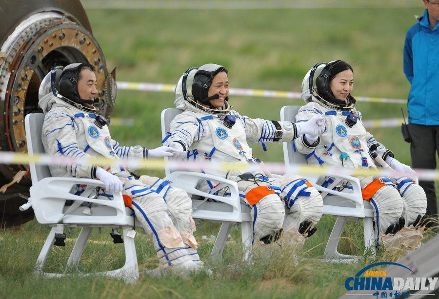 神十圓滿完成任務(wù)平安返回