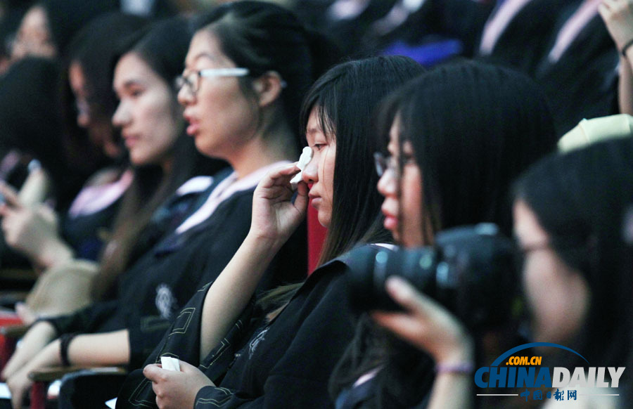 現場直擊：對外經貿大學舉行2013屆畢業典禮