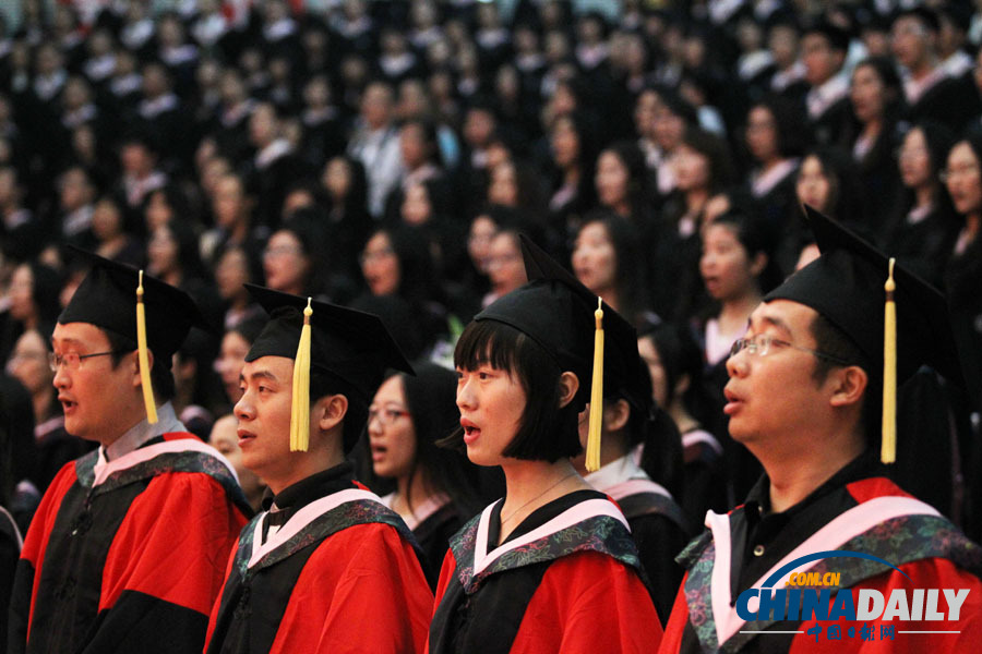 現場直擊：對外經貿大學舉行2013屆畢業典禮