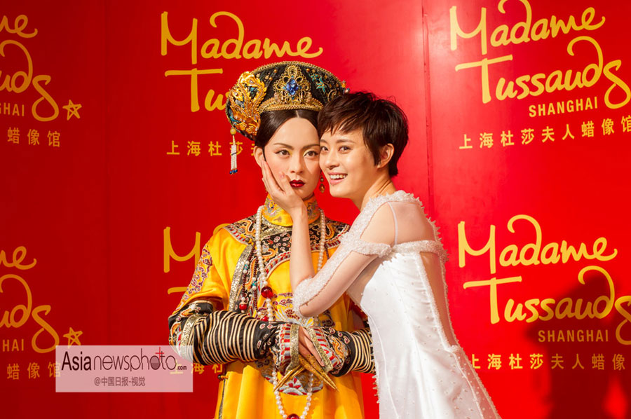 中國日報一周圖片精選（6月22日—28日）：韓國首位女總統訪華