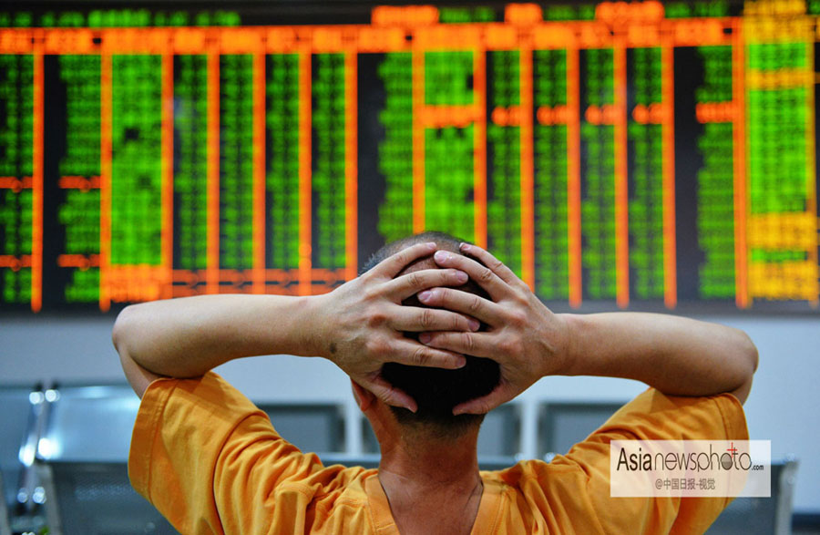 中國日報一周圖片精選（6月22日—28日）：韓國首位女總統訪華