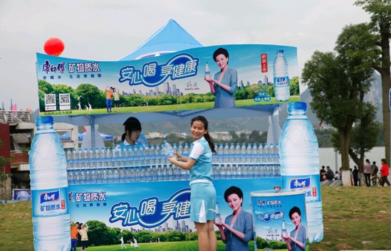 康師傅礦物質水助力柳州中國摩托艇聯賽 支持中國水上運動發展