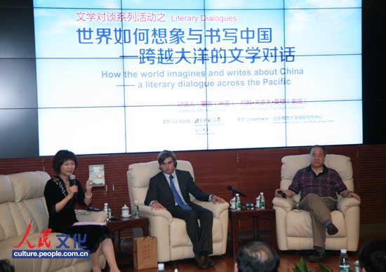 文學要成為療傷的繃帶 文學大師莫言對話美國“90后”作家