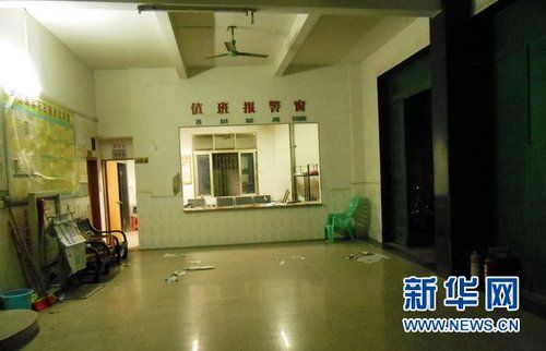廣東高州：外省人員打砸派出所 強(qiáng)行帶走兩警察